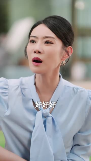 一往情深，付东流&一往情深付东流（92集）全集免费观看