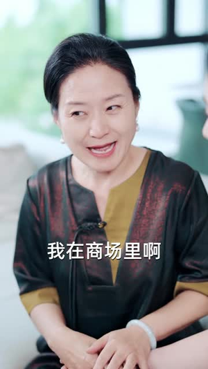 物价贬值，我穿回来后带飞全家&物价贬值我穿回来后带飞全家（74集）短剧推荐更新中