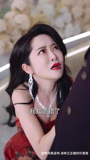 江山暗局藏锋（48集）超好看古装短剧