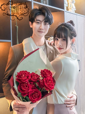 傻白甜竟是黑莲花（60集）热门短剧追不停