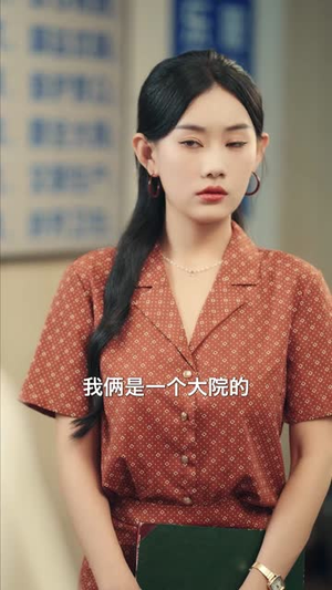 七零好运娇娇女（59集）爆火短剧追不停