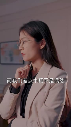 高校名侦探（19集）看到了大结局