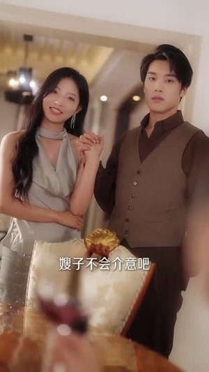 原来我也是白月光（30集）精彩短剧下载