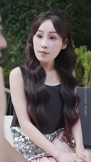 孩子非我亲生前妻救我于水火（30集）贝贝短剧分享