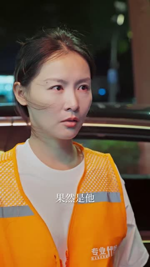 妈妈的完美猎局（40集）第二季