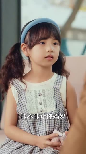 萌宝重生助妈咪逆风翻盘 (112集) 短剧热播中