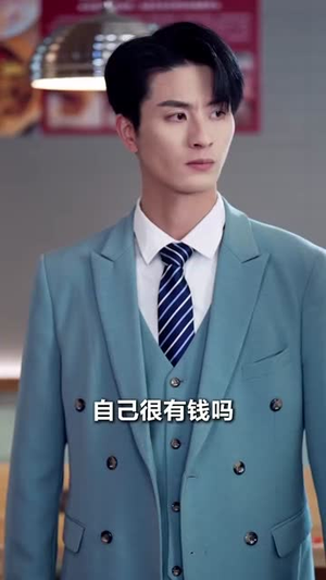 卖鱼老婆竟是东海三公主 (61集) 短剧更新抢先看