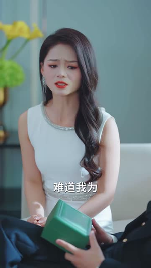 我爸归来全员罚跪 (61集) 超爽短剧推荐