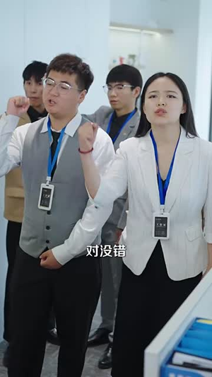 鱼目也想当珍珠 (60集) 短剧太好看了