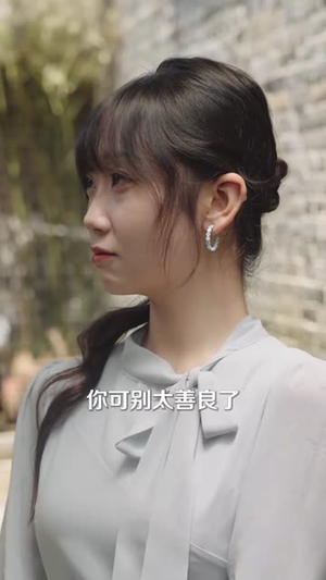 养恩成劫(30集) 养恩成劫(30集)深深爱上这部剧