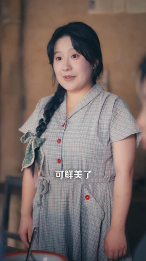 80后妈有外挂动植物都帮我 (64集) 80后妈有外挂动植物都帮我 (64集) 每天分享短剧