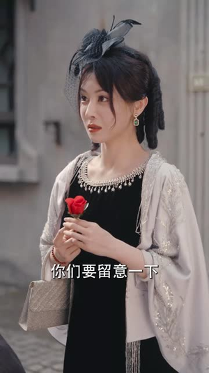 上海滩之风云再起（82集）红果免费看短剧