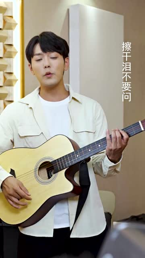 说好赶海致富你却钓了美人鱼  (62集)夸克在线观看