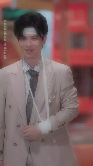 炽野遥光 (68集) 炽野遥光 (68集)番茄短剧看全集