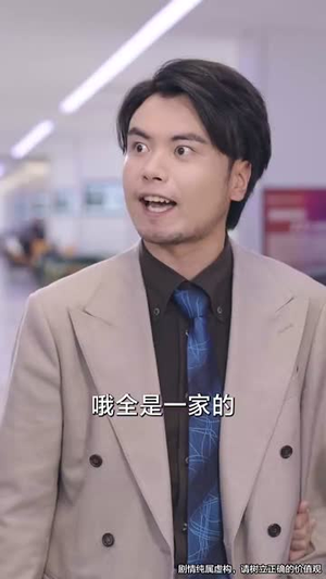 网贷逾期 (80集)精彩不断免费看