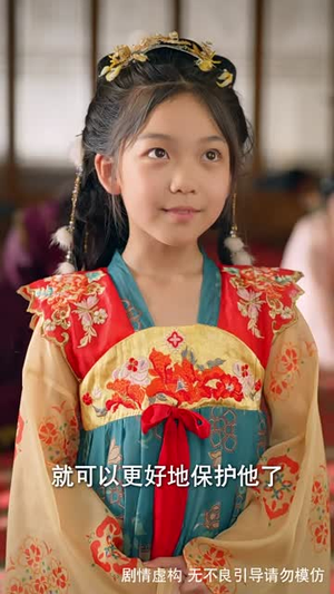 被读心后我成了皇宫团宠（46集）短剧热门分享