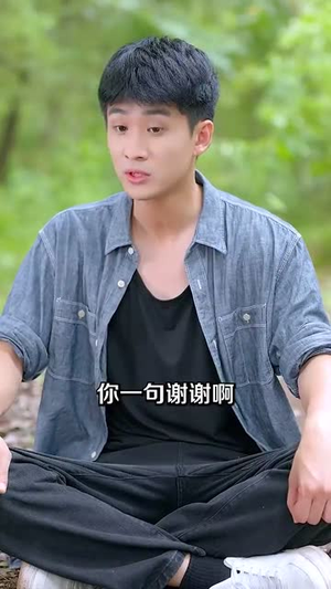 全能无敌村医（80集）一口气看完全集