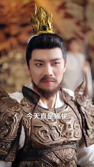 封神你堂堂纣王偷听我一个小兵心声（80集）精彩短剧免费看