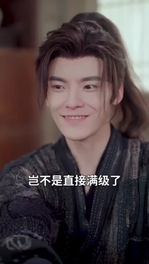 穿越古代开局绑定双胞胎（80集）高清画质免费看