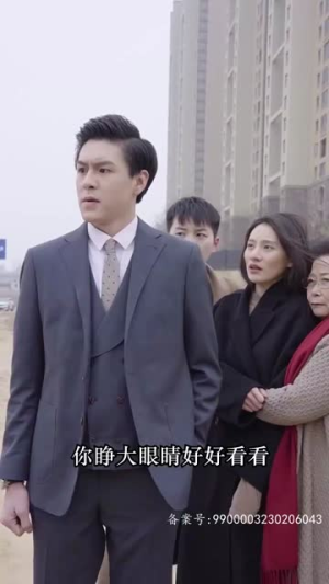 黯然失色（80集）番茄短剧免费看