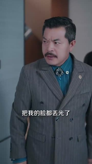 都嫌弃女主没事就躺着那我娶走了 (88集)抢先看热门短剧