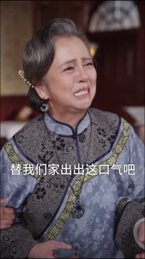 督军开门小福星来啦&督军开门！小福星来啦（67集）免费短剧大全