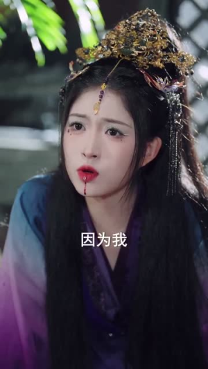 凤凰台上听玉碎（88集）最新上映的短剧