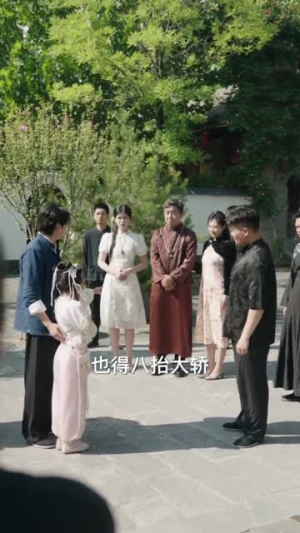 十世修仙萌宝老祖横扫八方（60集）上热门短剧