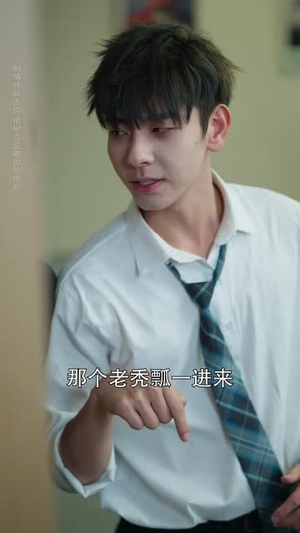 重返十八岁我来执掌名门家族 (60集)古装短剧热播