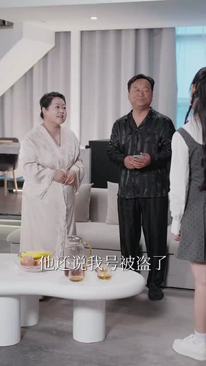 一觉醒来全球贬值而我笑出鹅叫 (61集)百万短剧抢先看