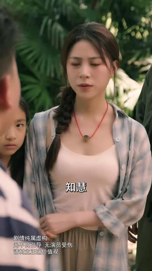 寂静村鼠王 (53集)免费短剧就是爽