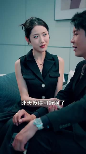 都市之猛龙下山 (100集)精彩短剧分享