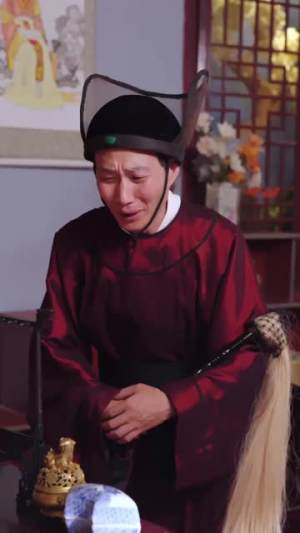 公主难当（73集）番茄短剧免费看