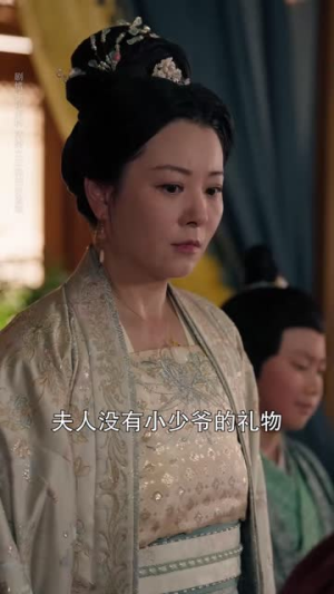 明月照离人（80集）最新火爆短剧