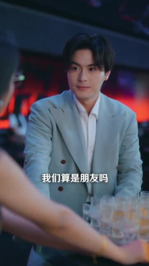 伤痕(60集) 伤痕(60集)高质量短剧推荐