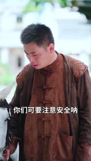 别惹小福星她是全家心头宠（70集）古代短剧推荐