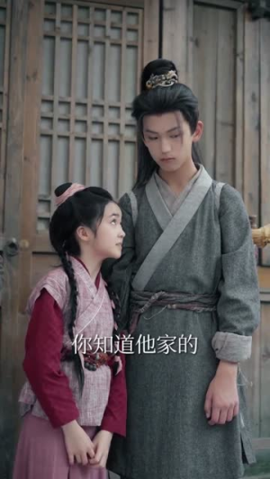 惊逃荒路上她捡到了一代君王（78集）360网盘观看