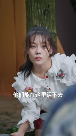 我的荒岛生活不太对劲（80集）今日最火短剧