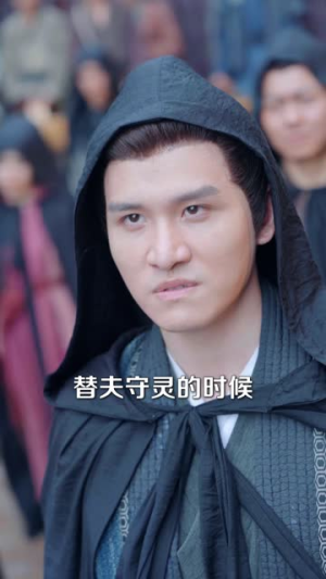 孀月令（61集）热门短剧抢先看