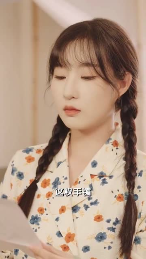 重生70开局就找漂亮的她 (83集)太好看了短剧