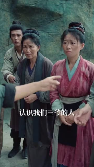 开局难民营我靠系统拼单盆满钵满 (92集)无需会员免费看