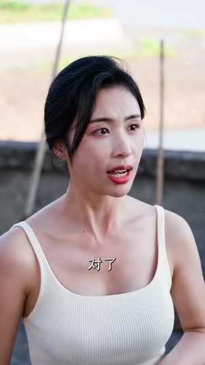 开局金铲铲系统助我娶村花 (70集)精彩短剧随心推