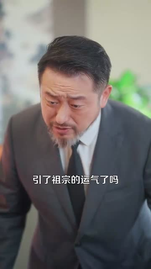 都市我的能力有亿点多 (104集)热播古装短剧