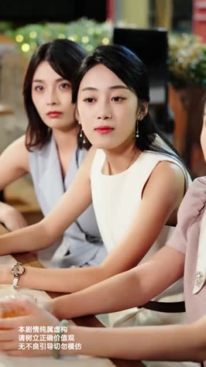 晚星不借光自成烈焰（65集）最热短剧抢先看