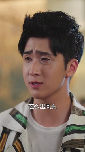 我签到就有钞能力 (61集)每日短剧分享