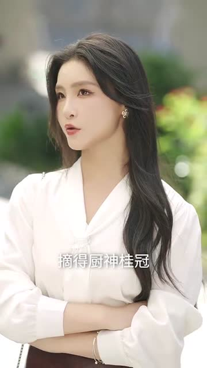 都市巨擘我的手机兑换万物 (62集)短剧免费看全集