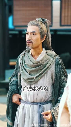 她修仙的你惹她干嘛&师姐下山全京城追着她宠 (52集)一起追短剧