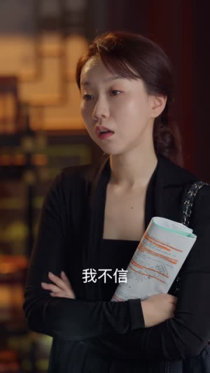 后妈英姿飒爽逆子乖乖投降（63集）最火短剧热播中