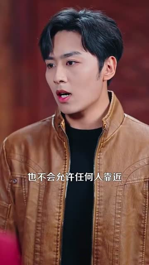 泥鳅娶亲 (110集) 海量资源免费看