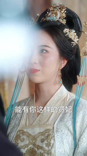 浮华三千（71集）女频短剧推荐